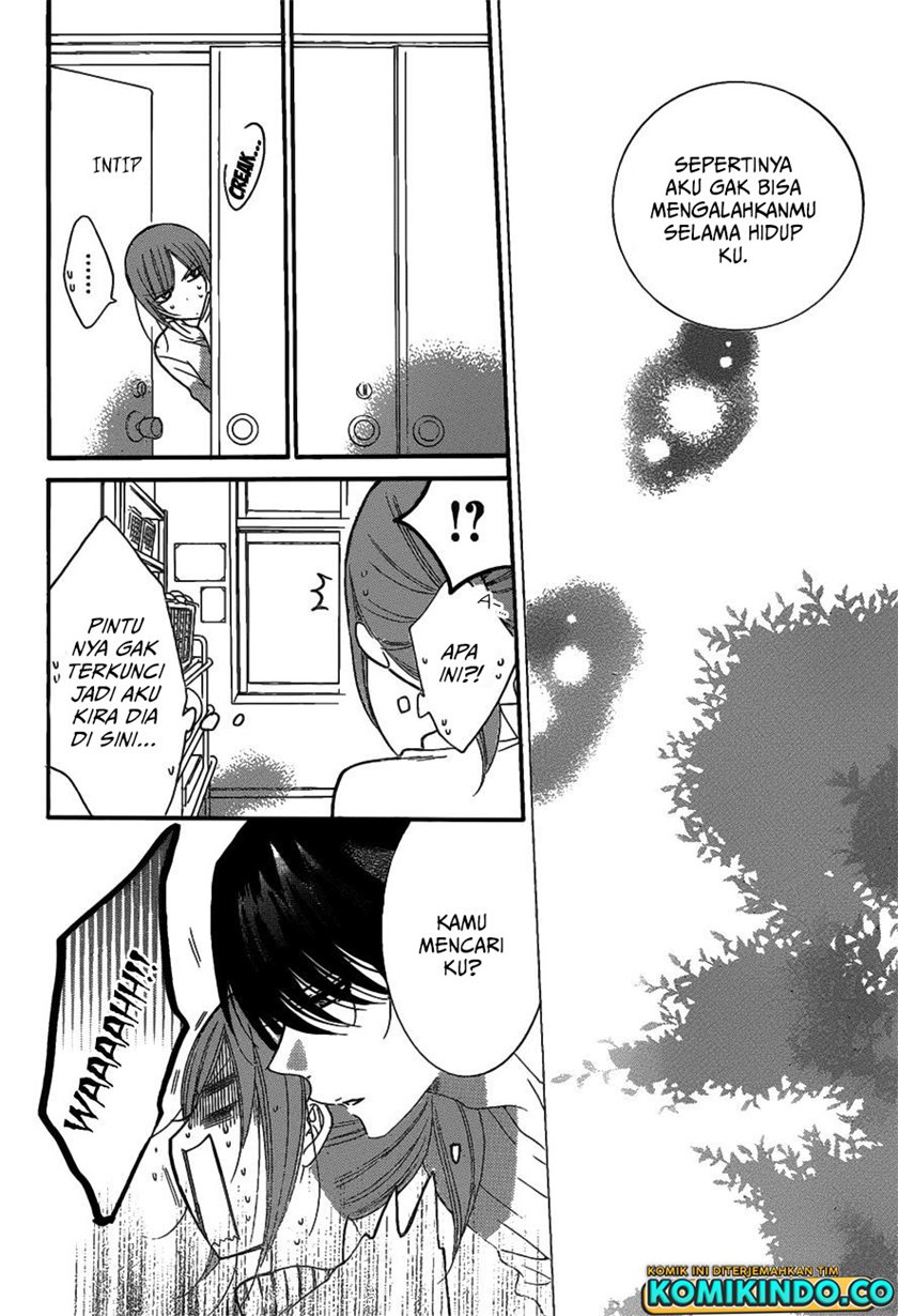 Namaikizakari. Chapter 80 - halaman 17