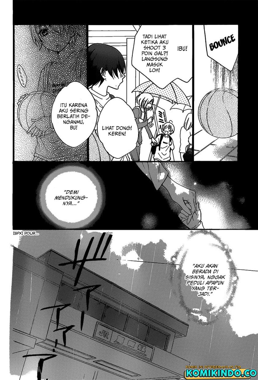 Namaikizakari. Chapter 80 - halaman 23