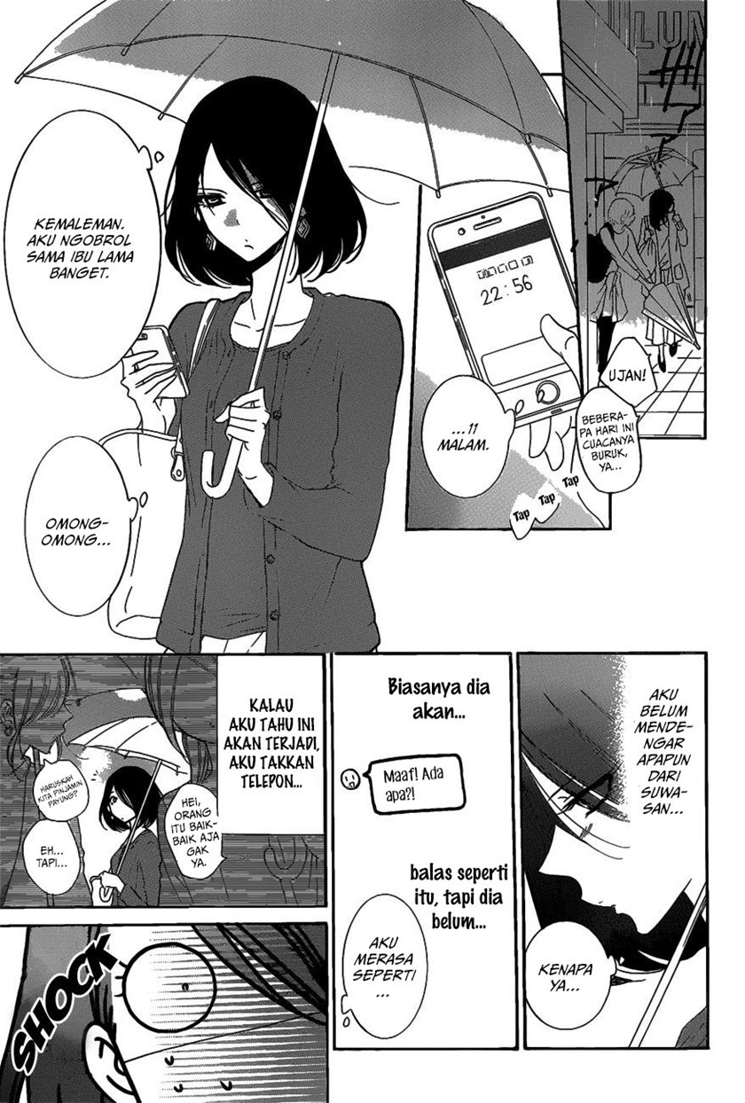 Namaikizakari. Chapter 80 - halaman 24