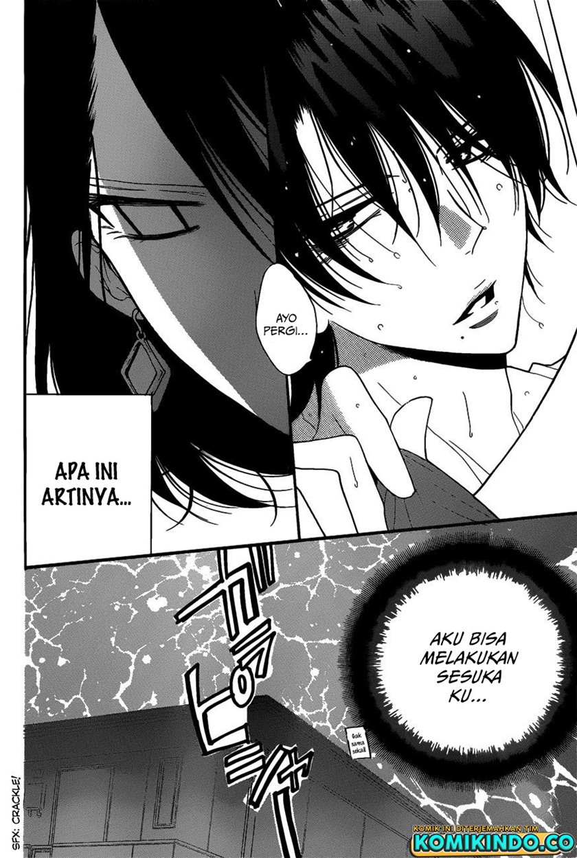 Namaikizakari. Chapter 80 - halaman 27