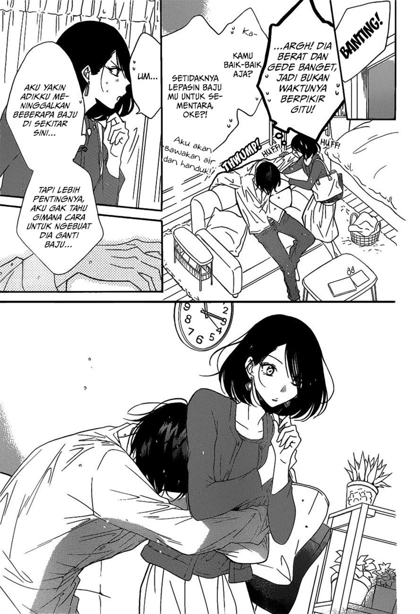 Namaikizakari. Chapter 80 - halaman 28