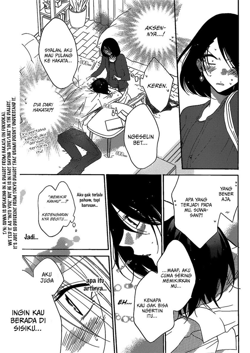 Namaikizakari. Chapter 80 - halaman 30