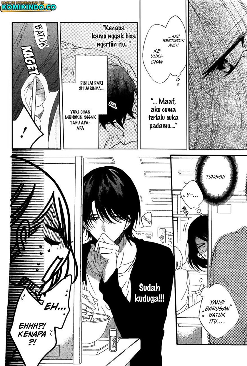 Namaikizakari. Chapter 81 - halaman 13