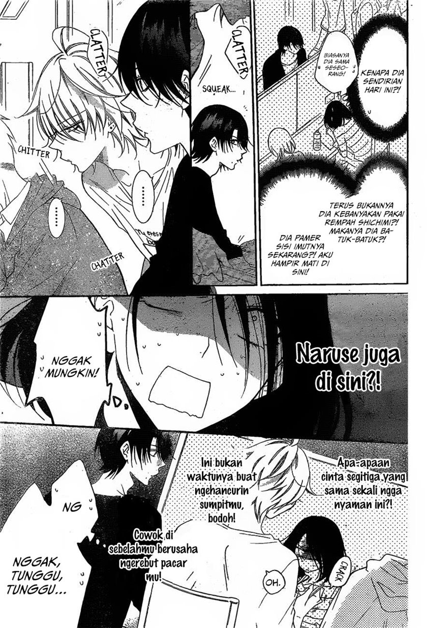 Namaikizakari. Chapter 81 - halaman 14