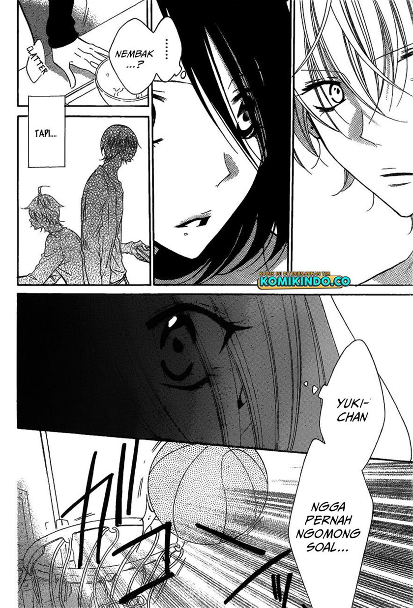 Namaikizakari. Chapter 81 - halaman 17