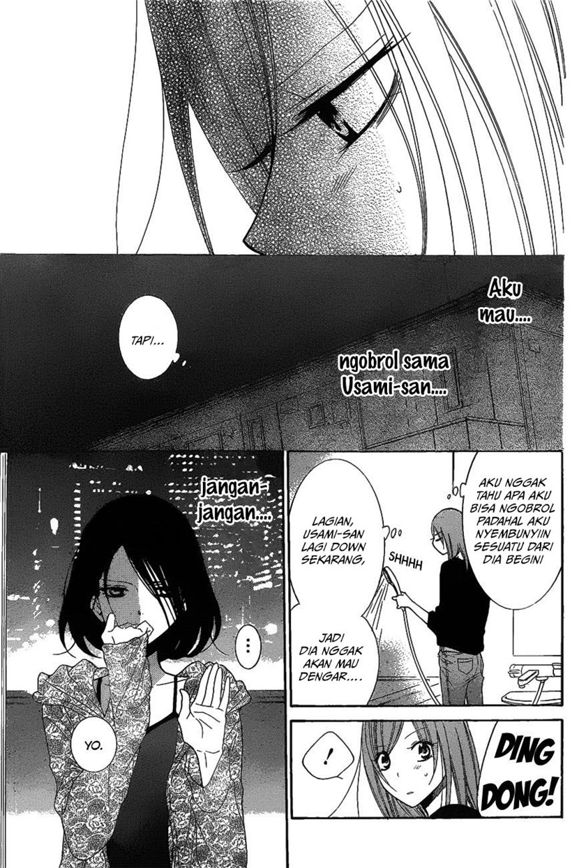 Namaikizakari. Chapter 81 - halaman 20