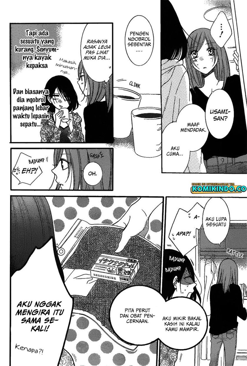 Namaikizakari. Chapter 81 - halaman 21