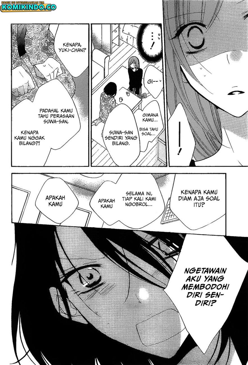 Namaikizakari. Chapter 81 - halaman 23