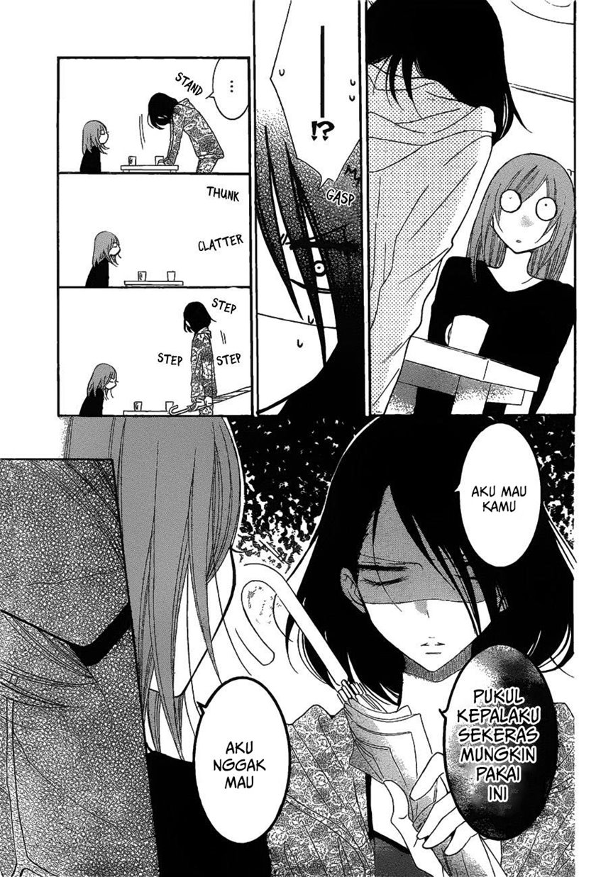 Namaikizakari. Chapter 81 - halaman 24