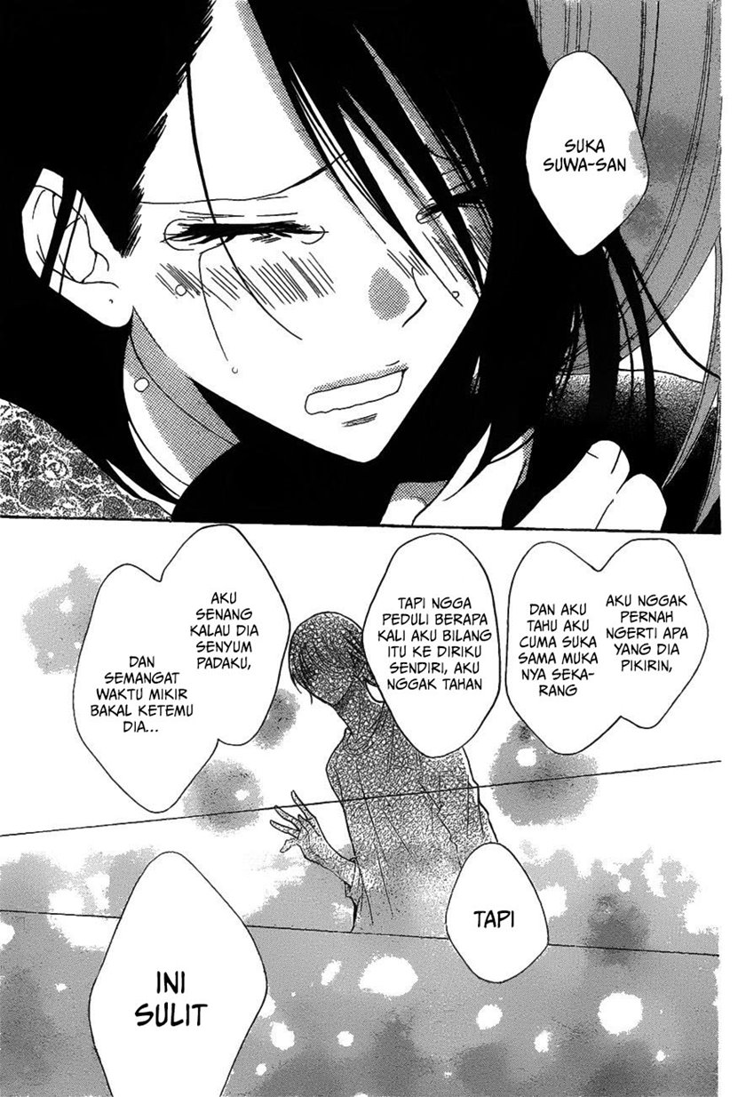 Namaikizakari. Chapter 81 - halaman 26