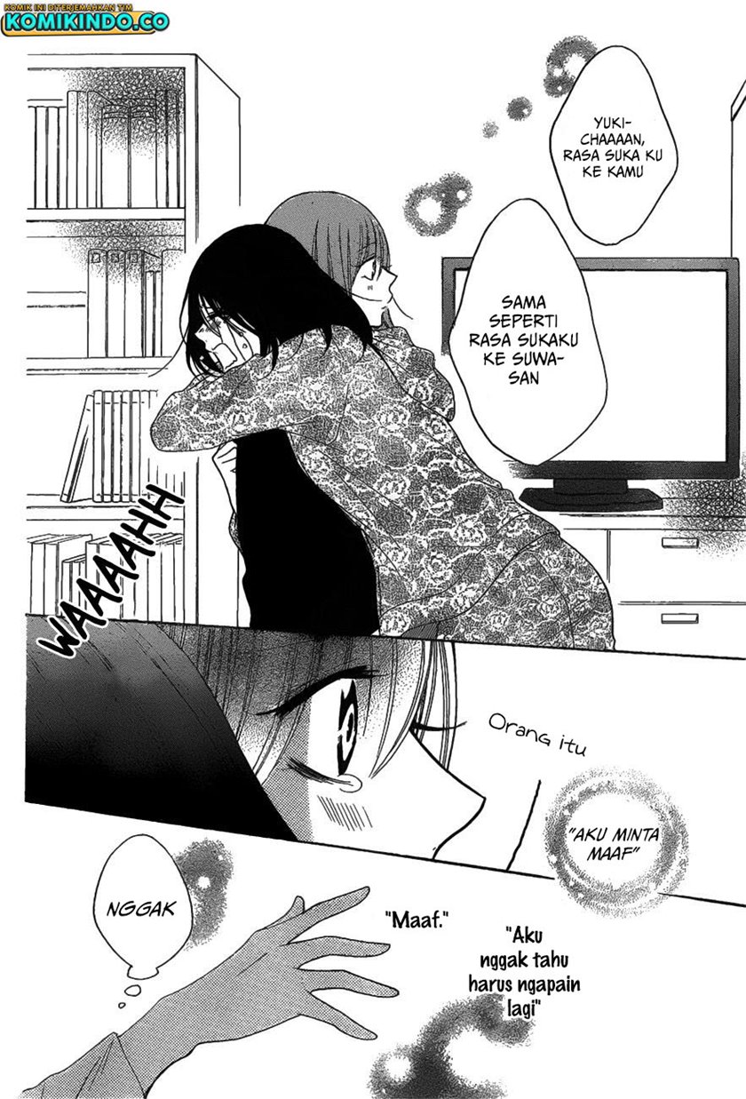 Namaikizakari. Chapter 81 - halaman 27