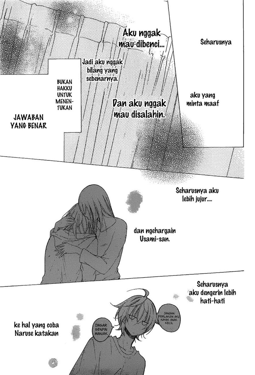 Namaikizakari. Chapter 81 - halaman 28