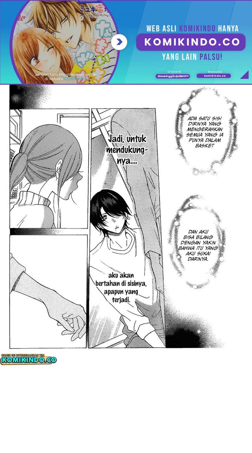 Namaikizakari. Chapter 81 - halaman 3