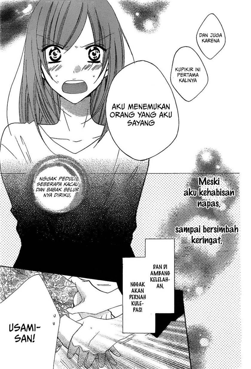 Namaikizakari. Chapter 81 - halaman 30