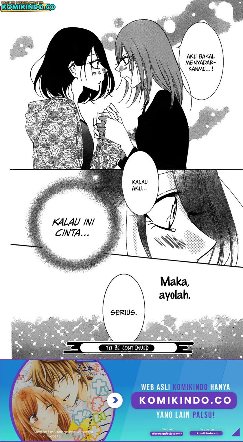 Namaikizakari. Chapter 81 - halaman 31