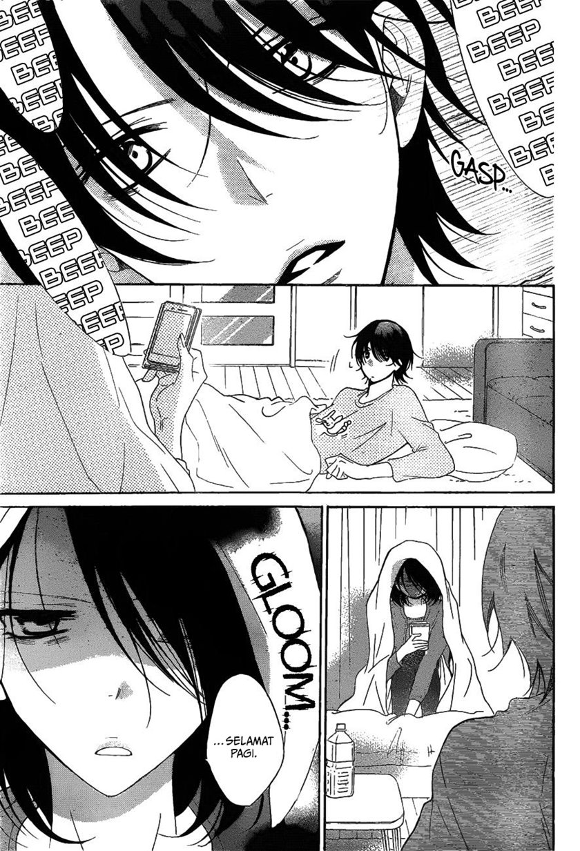 Namaikizakari. Chapter 81 - halaman 4