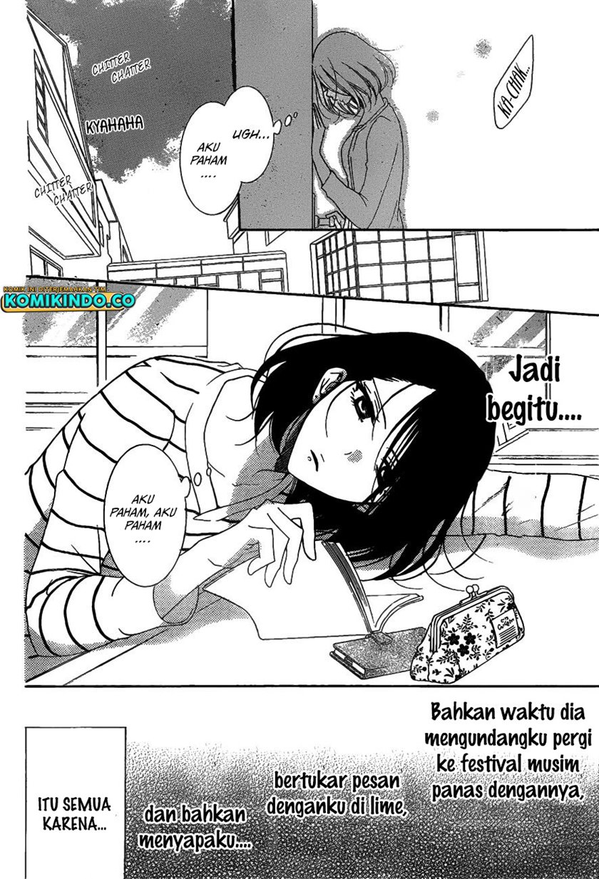 Namaikizakari. Chapter 81 - halaman 7