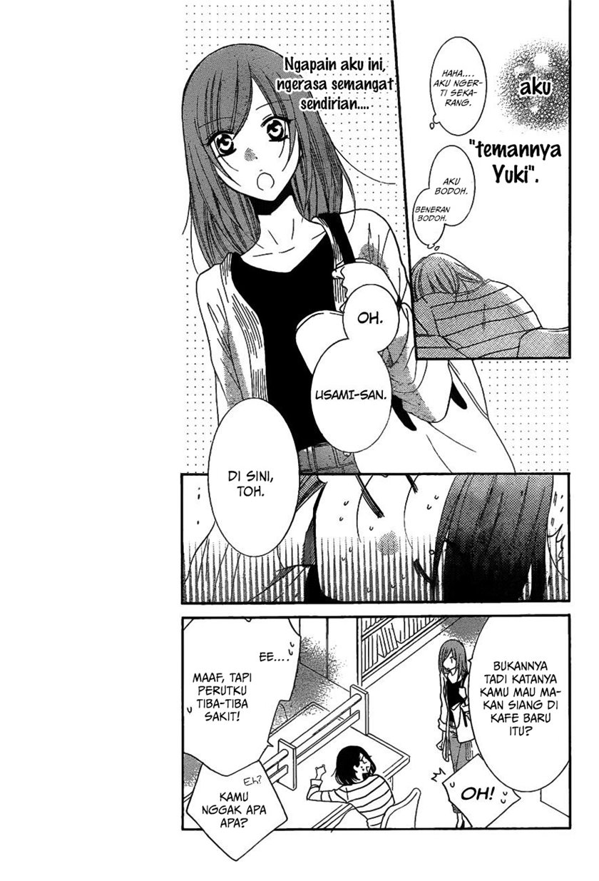 Namaikizakari. Chapter 81 - halaman 8