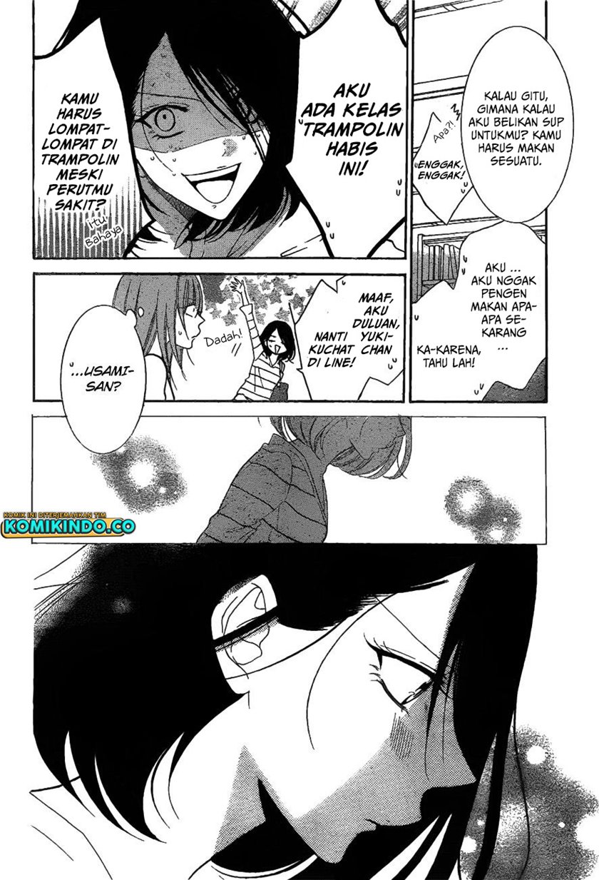 Namaikizakari. Chapter 81 - halaman 9