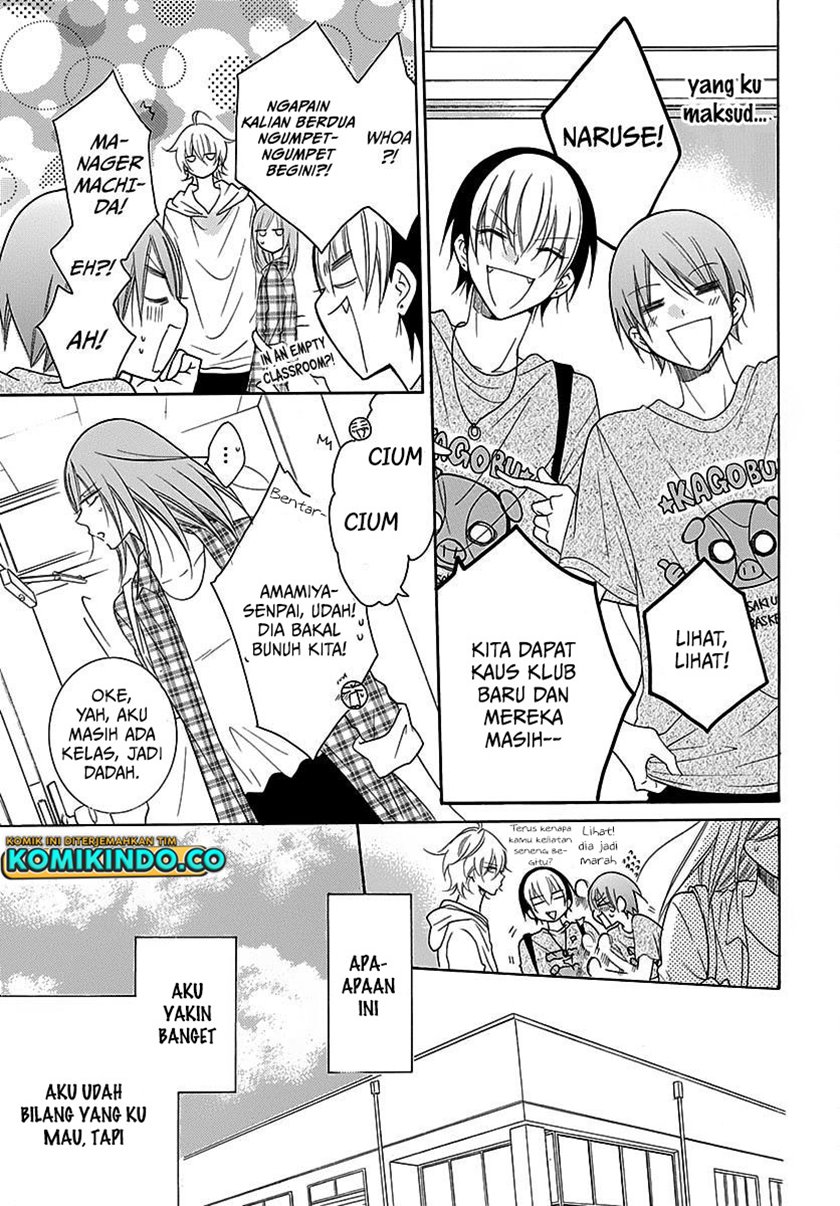 Namaikizakari. Chapter 82 - halaman 11