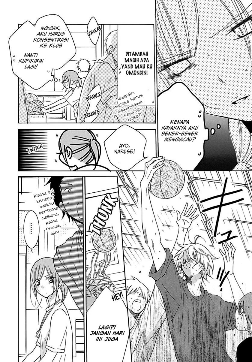 Namaikizakari. Chapter 82 - halaman 12