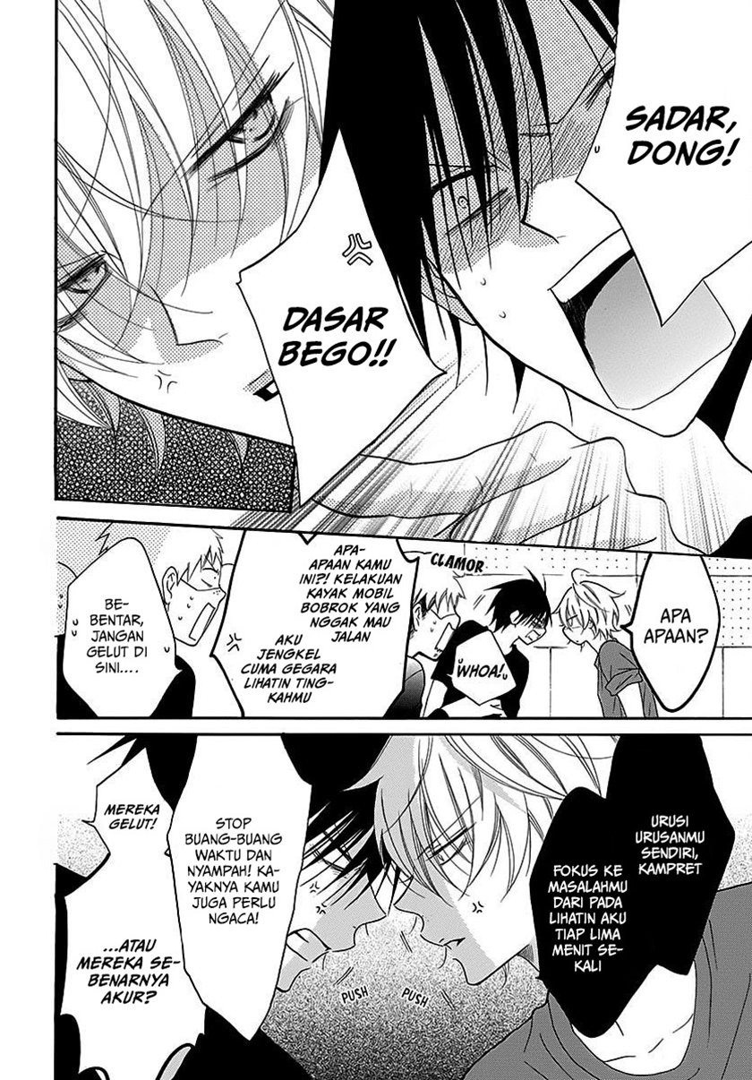 Namaikizakari. Chapter 82 - halaman 14