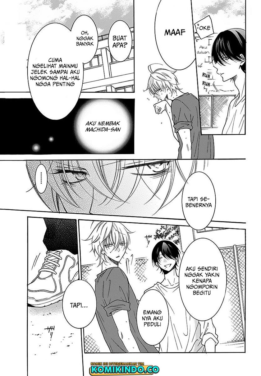 Namaikizakari. Chapter 82 - halaman 17