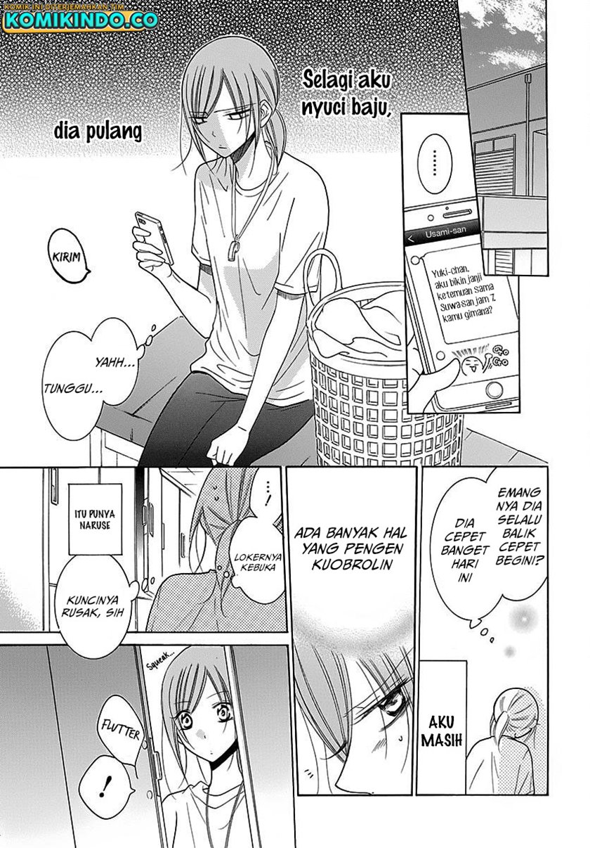 Namaikizakari. Chapter 82 - halaman 19
