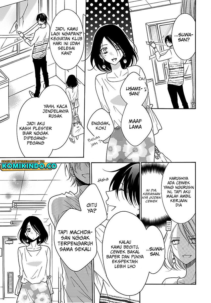 Namaikizakari. Chapter 82 - halaman 23