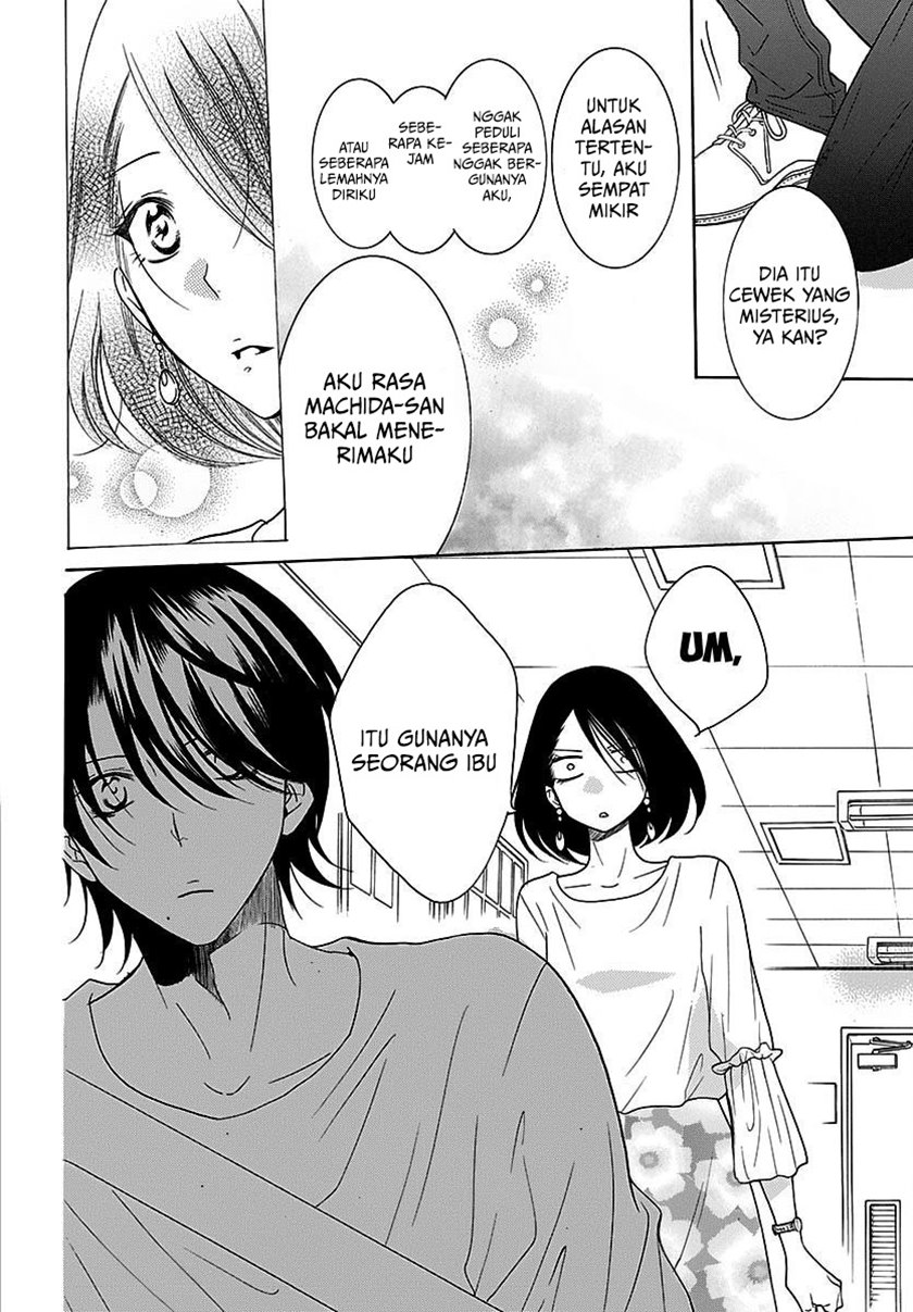 Namaikizakari. Chapter 82 - halaman 24