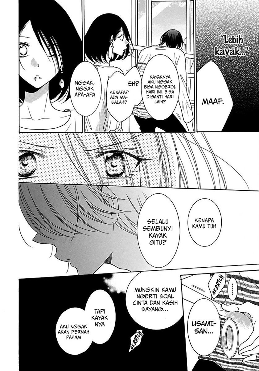Namaikizakari. Chapter 82 - halaman 26