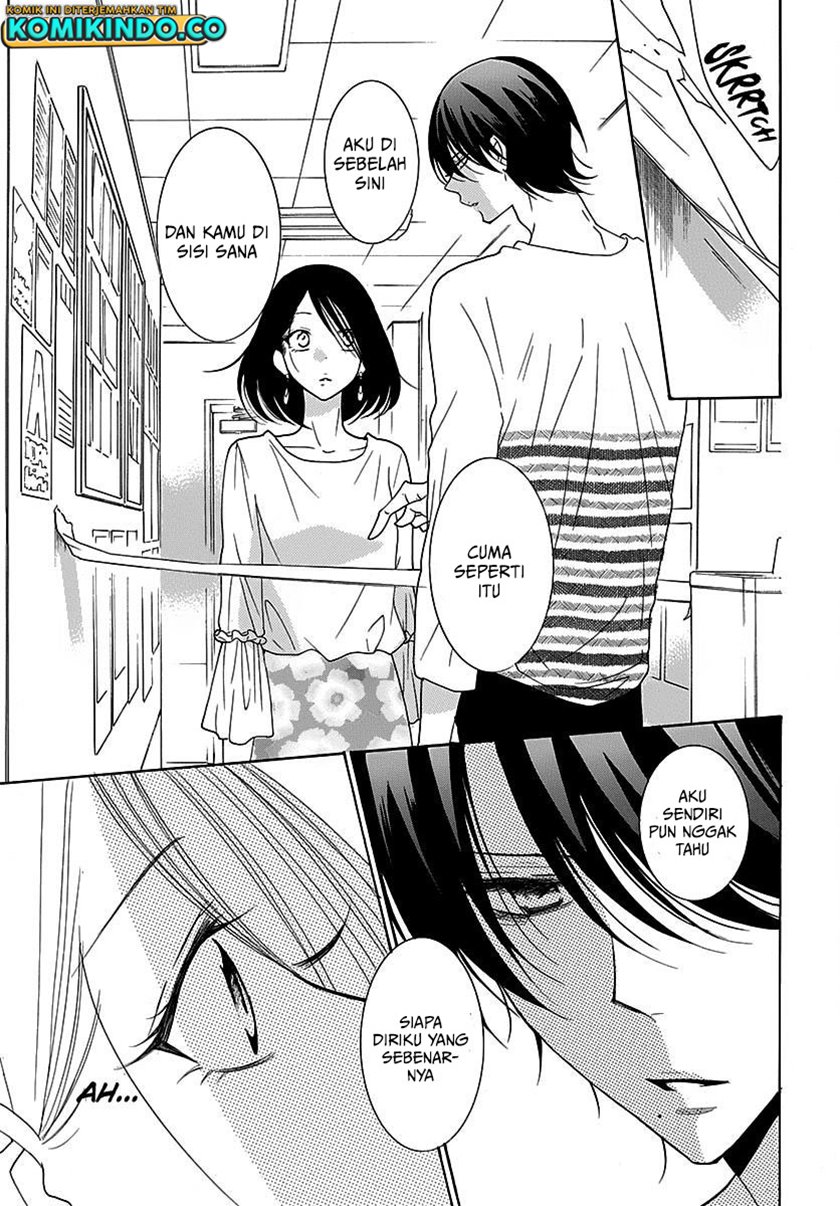 Namaikizakari. Chapter 82 - halaman 27