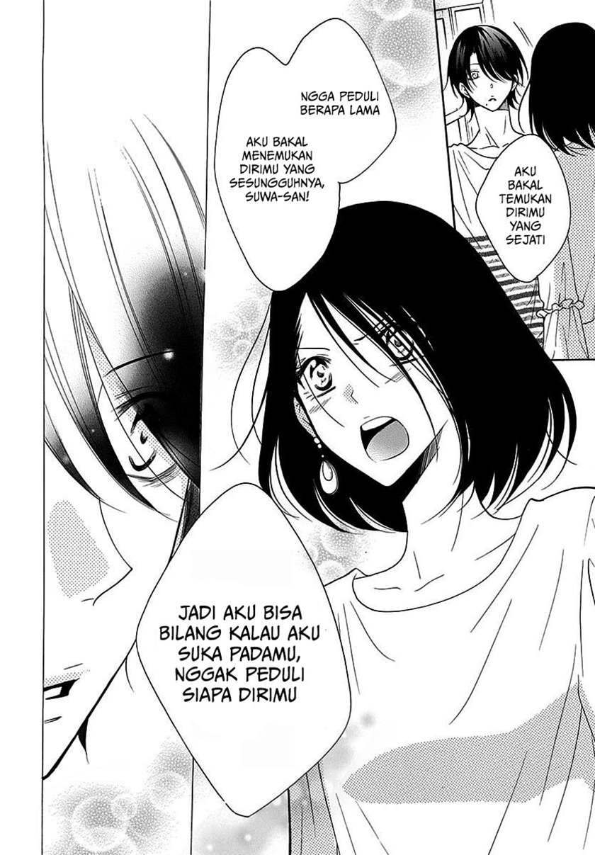 Namaikizakari. Chapter 82 - halaman 30