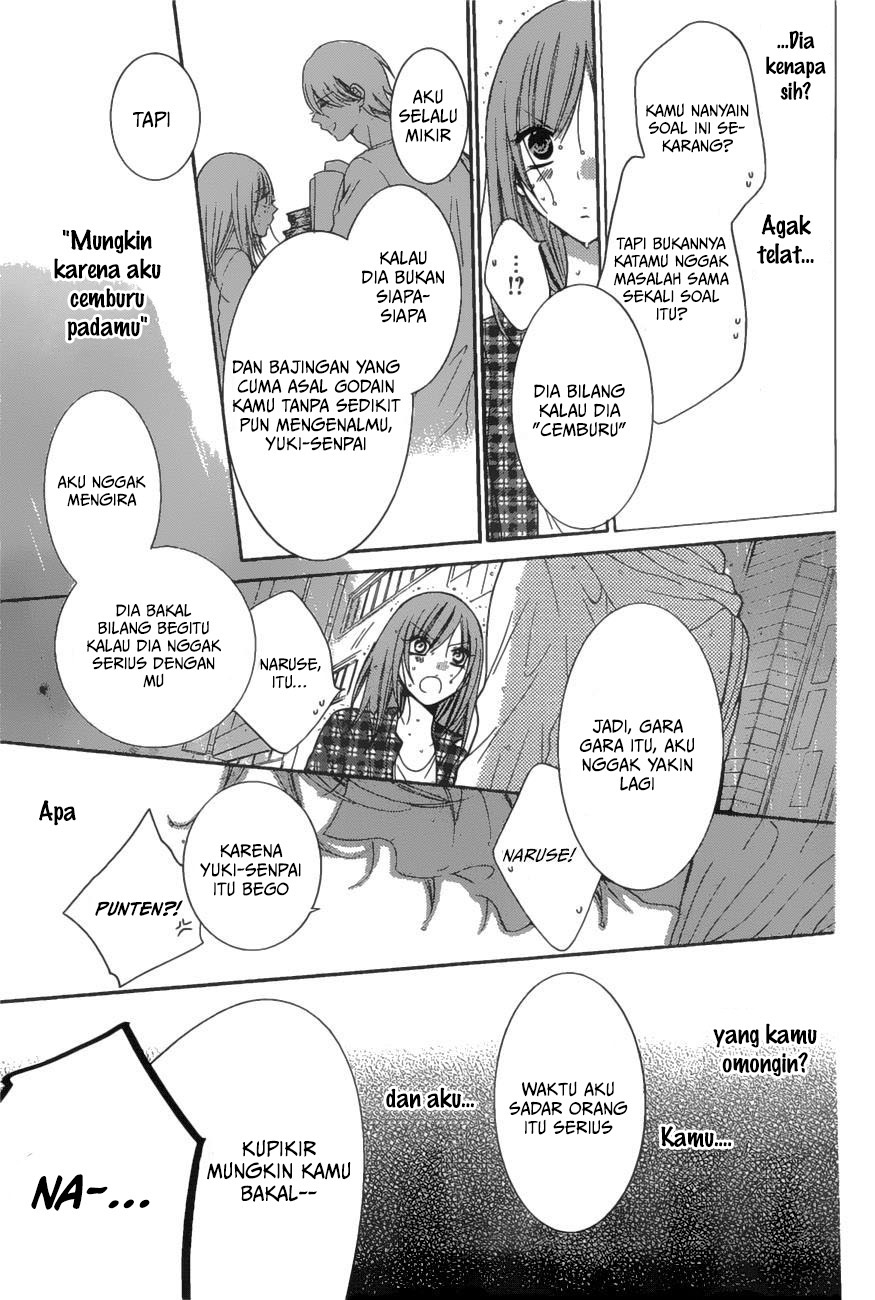 Namaikizakari. Chapter 83 - halaman 12