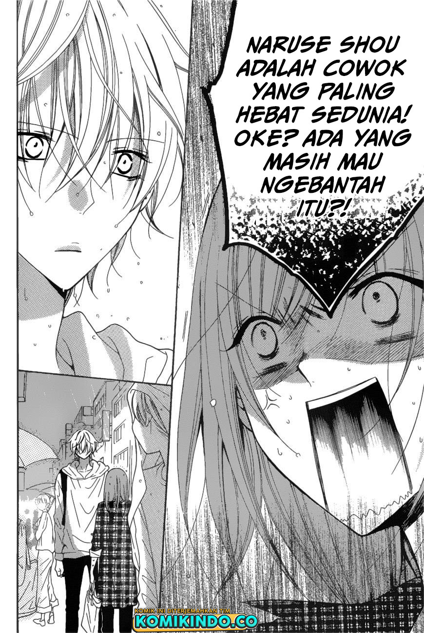 Namaikizakari. Chapter 83 - halaman 13