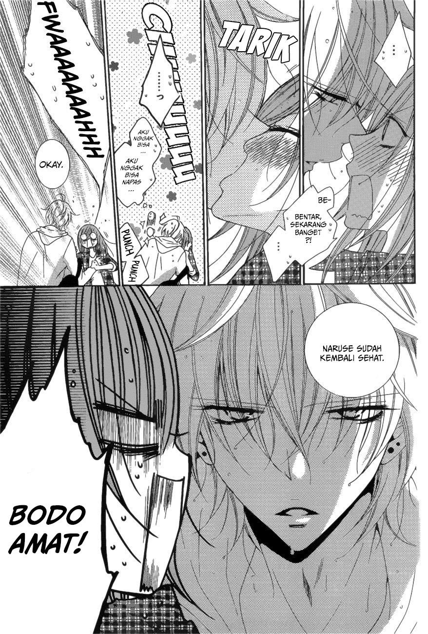 Namaikizakari. Chapter 83 - halaman 16