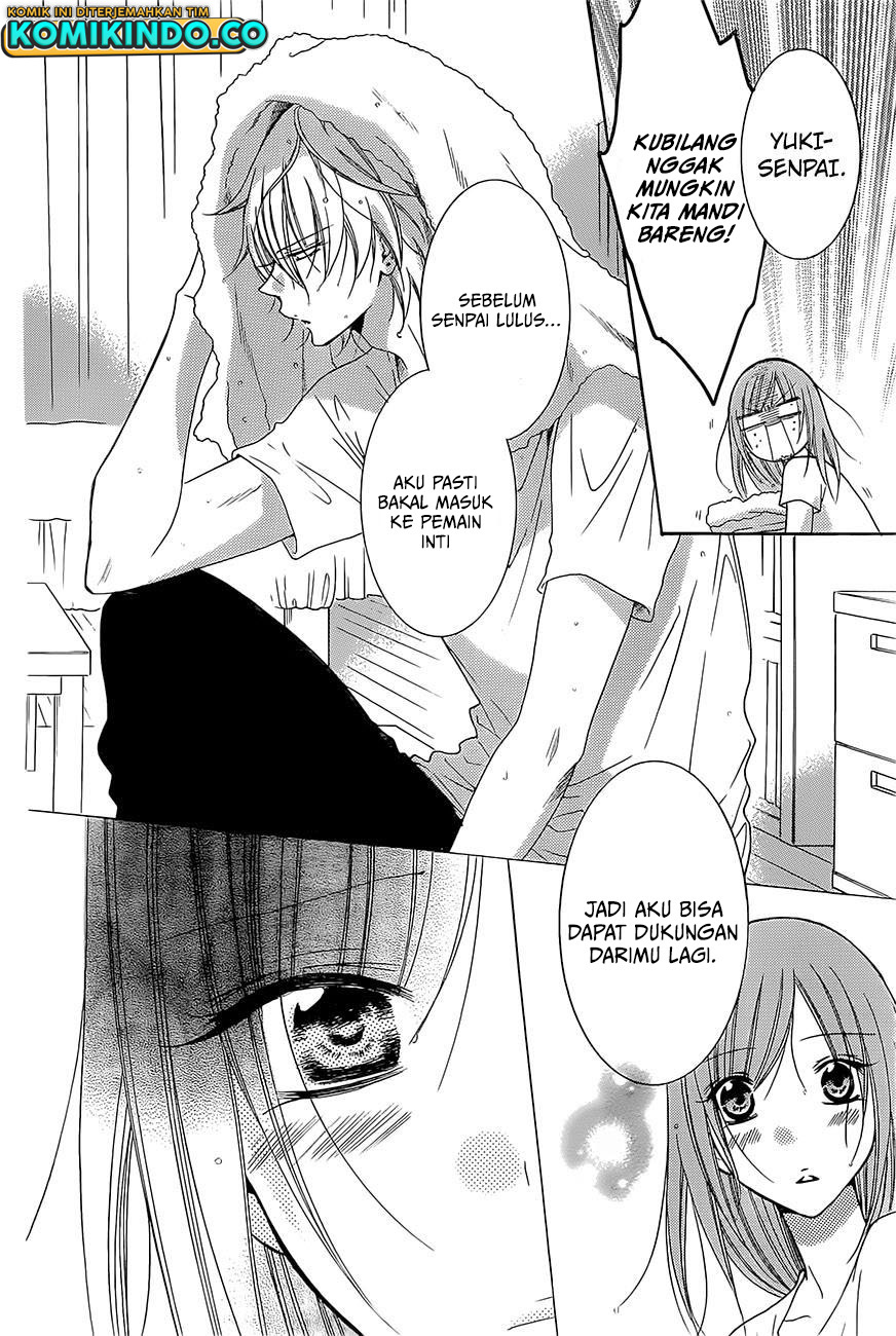 Namaikizakari. Chapter 83 - halaman 21