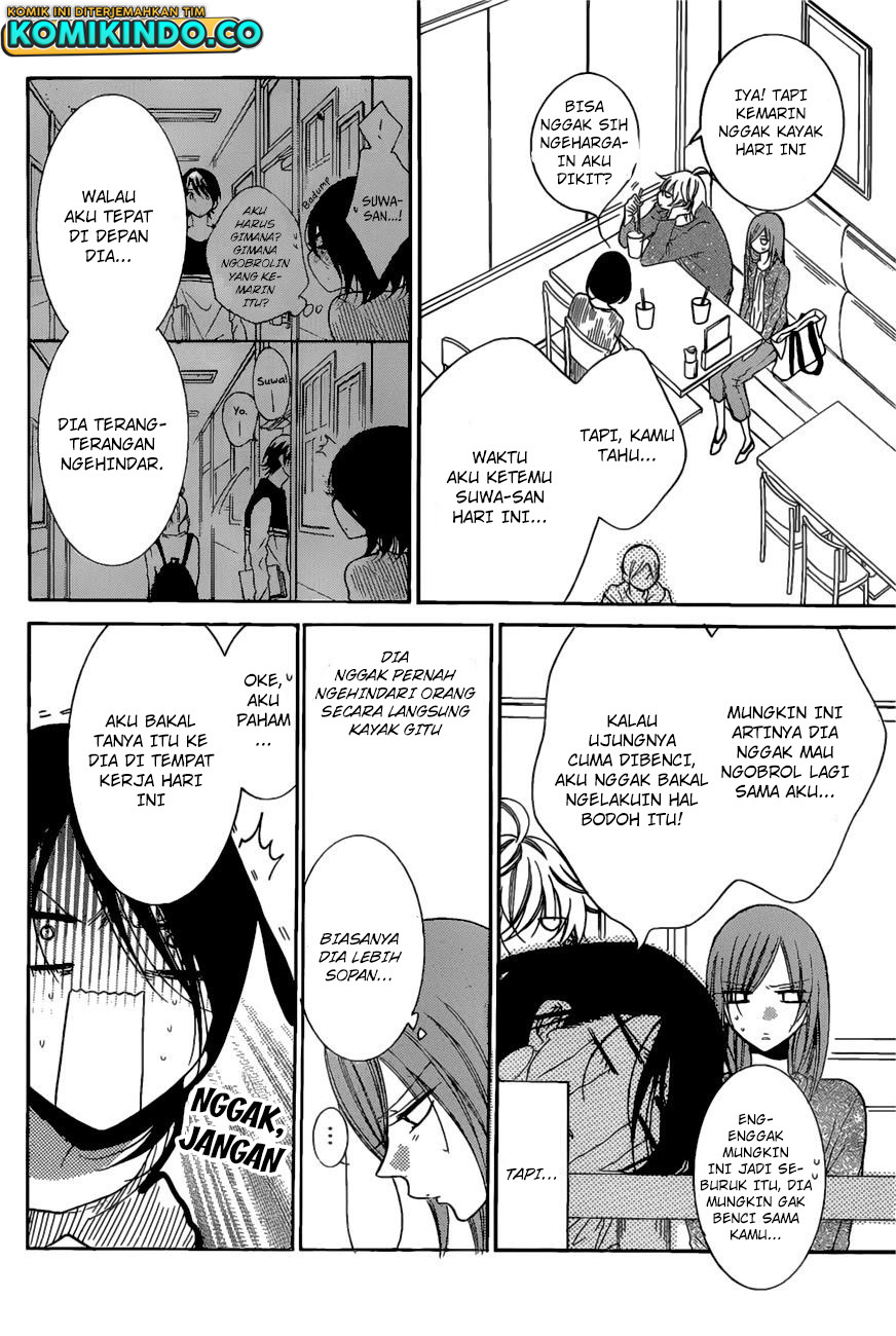 Namaikizakari. Chapter 84 - halaman 12
