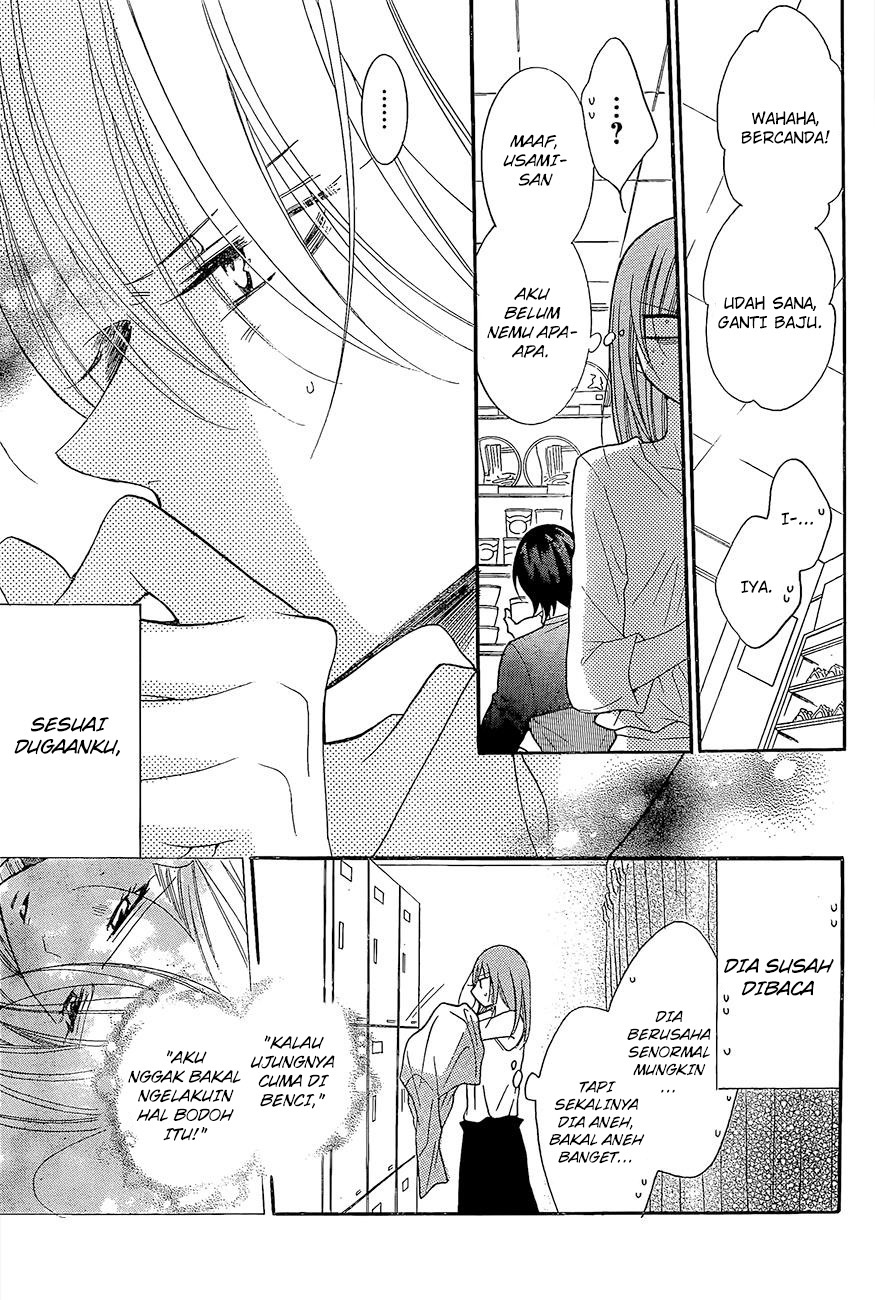 Namaikizakari. Chapter 84 - halaman 15