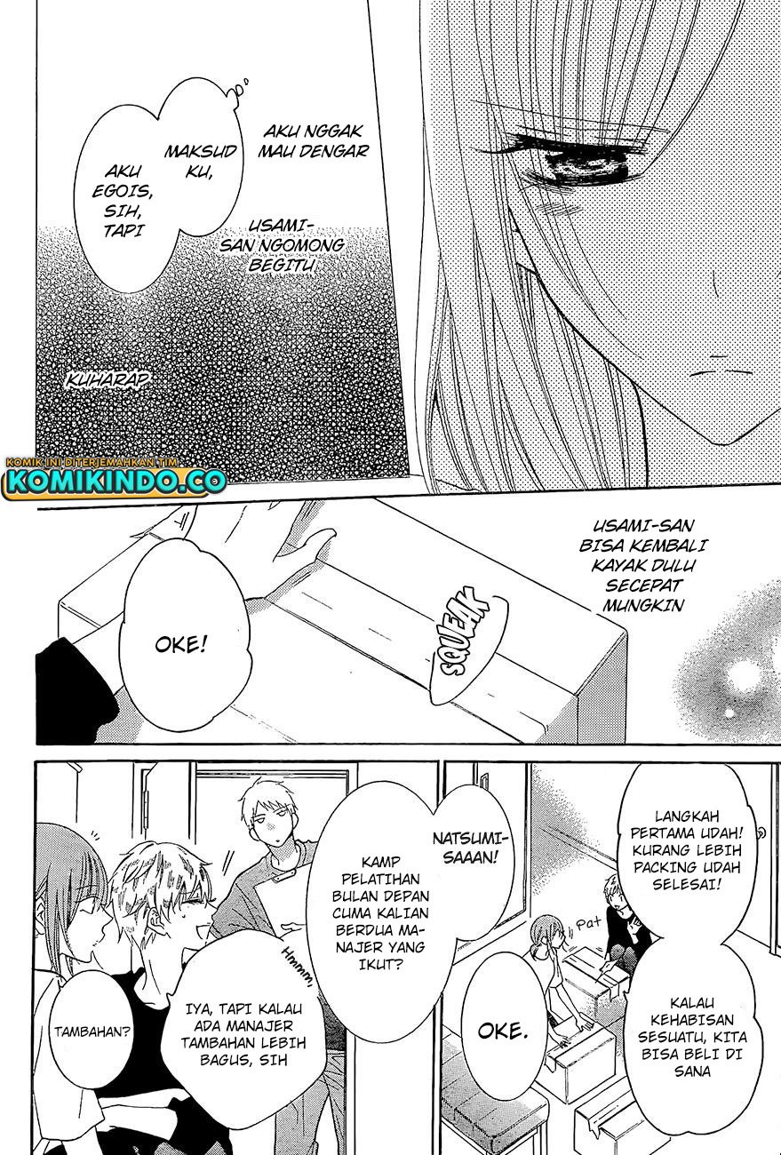 Namaikizakari. Chapter 84 - halaman 16