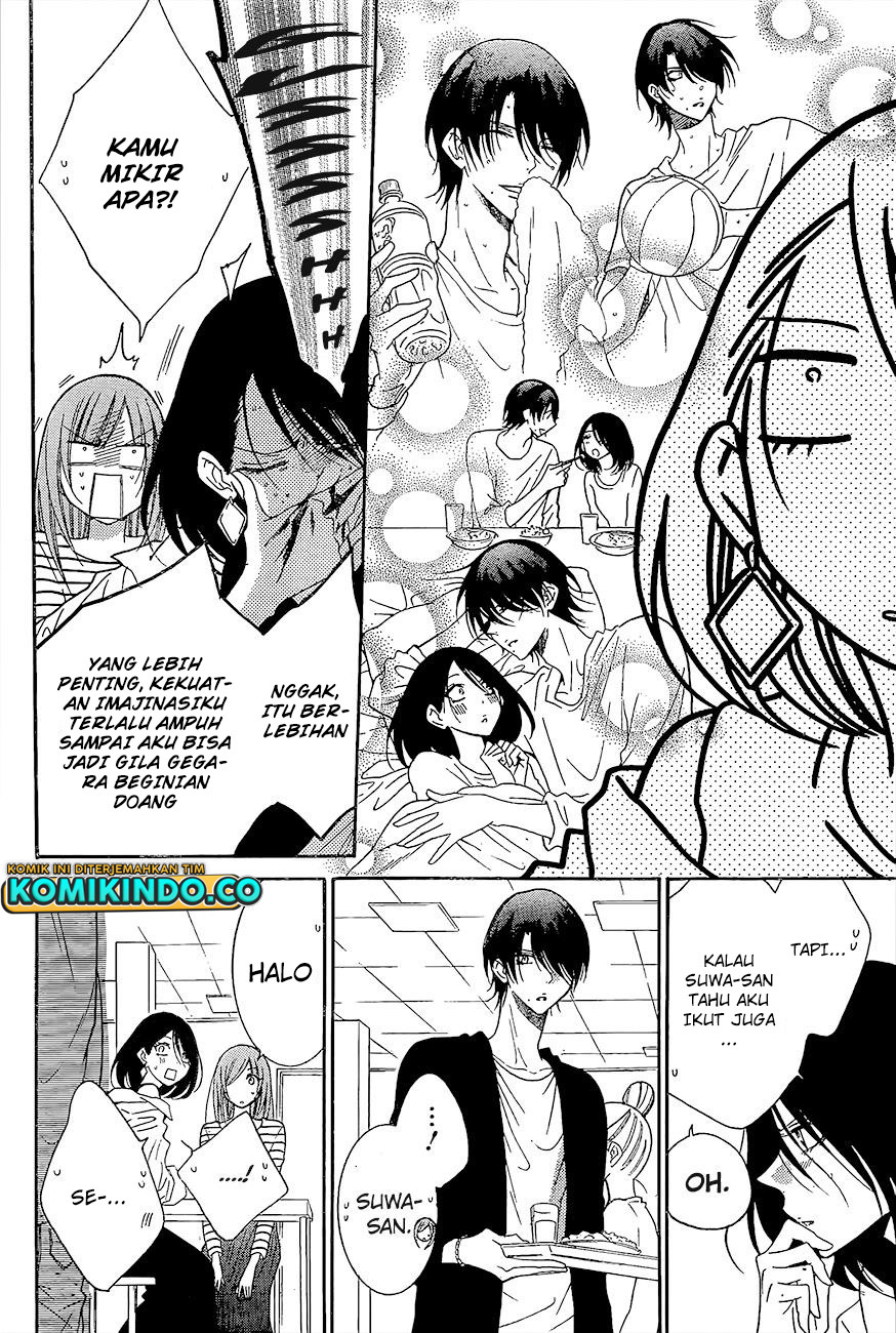 Namaikizakari. Chapter 84 - halaman 18