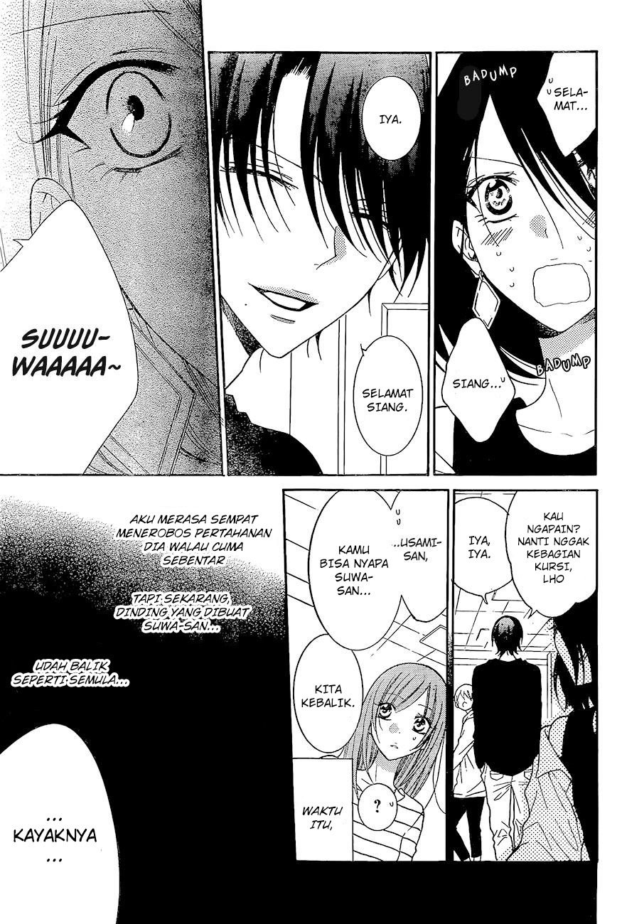 Namaikizakari. Chapter 84 - halaman 19