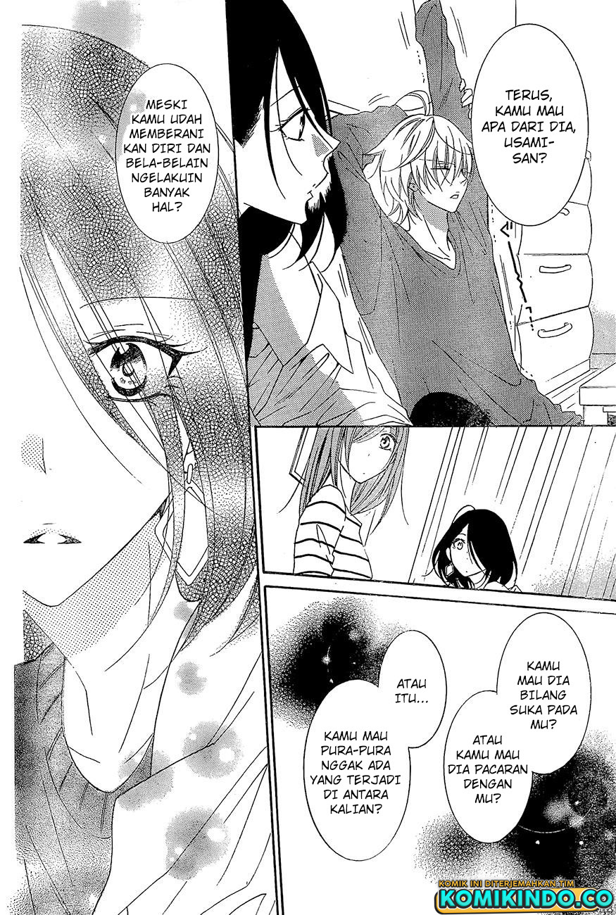 Namaikizakari. Chapter 84 - halaman 22