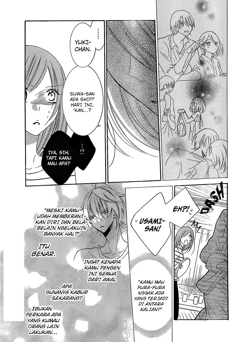 Namaikizakari. Chapter 84 - halaman 23
