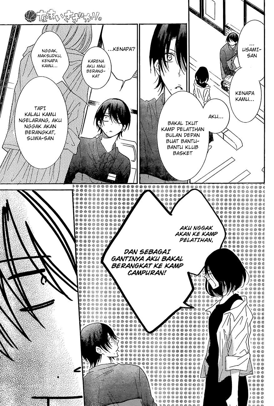 Namaikizakari. Chapter 84 - halaman 25
