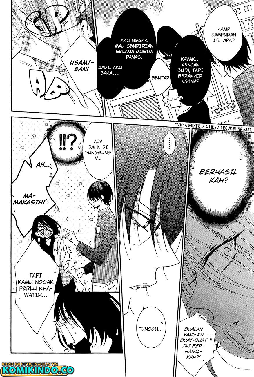 Namaikizakari. Chapter 84 - halaman 26