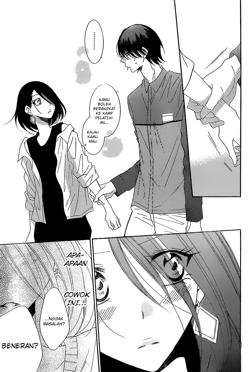Namaikizakari. Chapter 84 - halaman 27