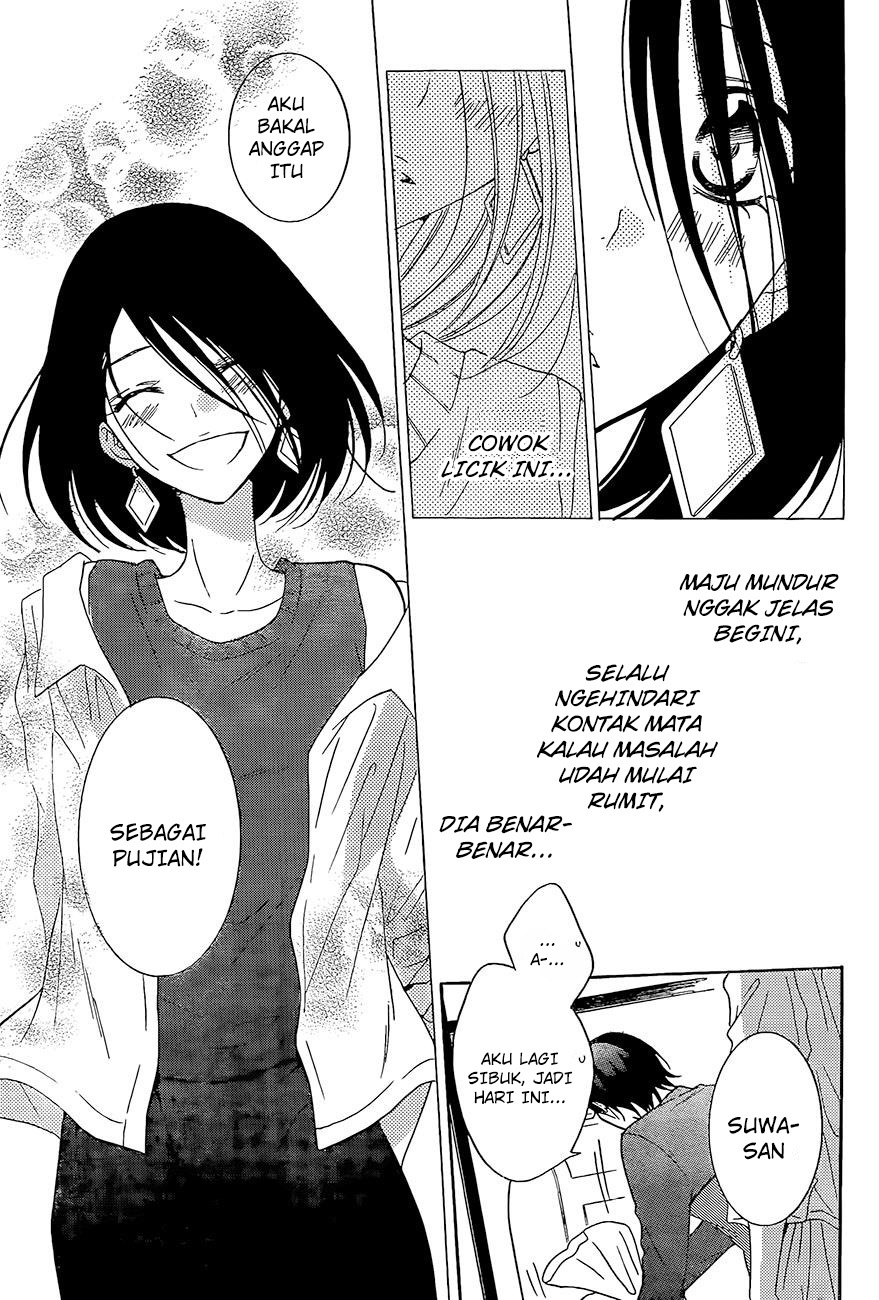 Namaikizakari. Chapter 84 - halaman 29