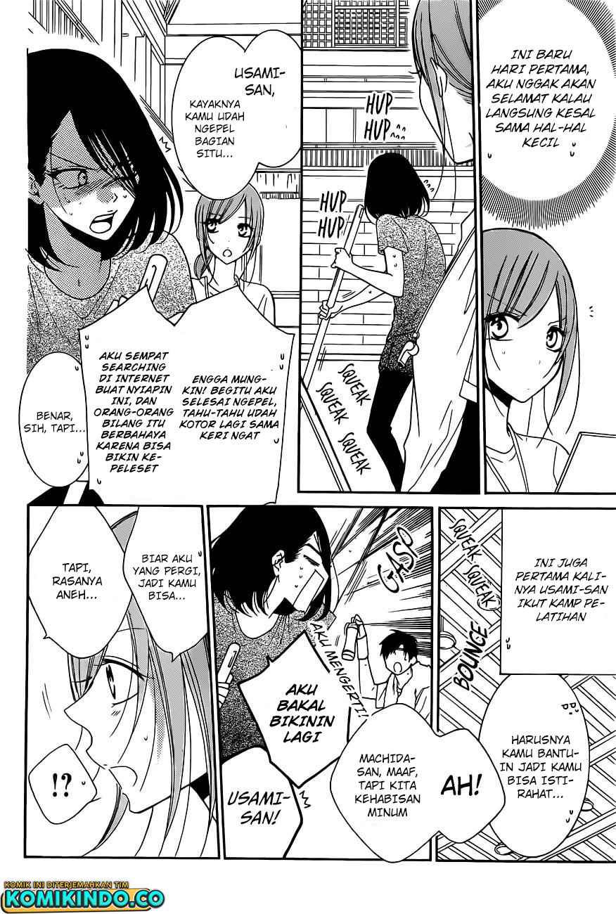 Namaikizakari. Chapter 85 - halaman 11