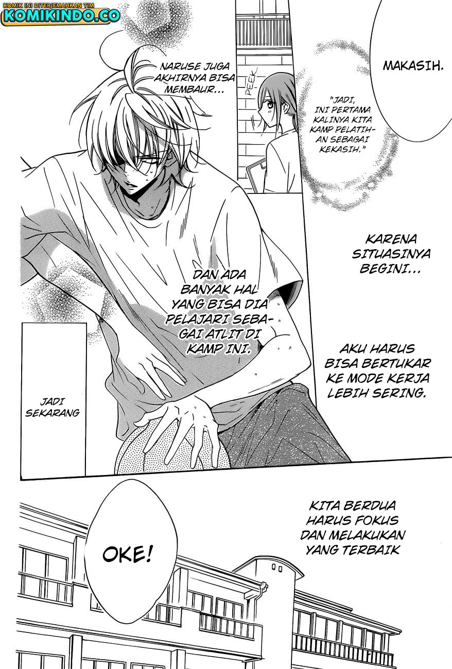 Namaikizakari. Chapter 85 - halaman 13